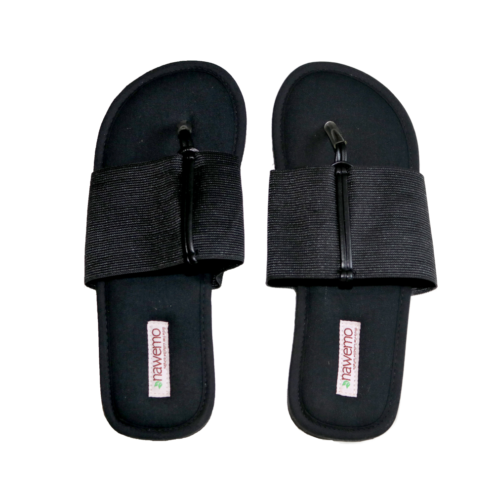 Zimtslipper Nawemo "Black-Beauty"