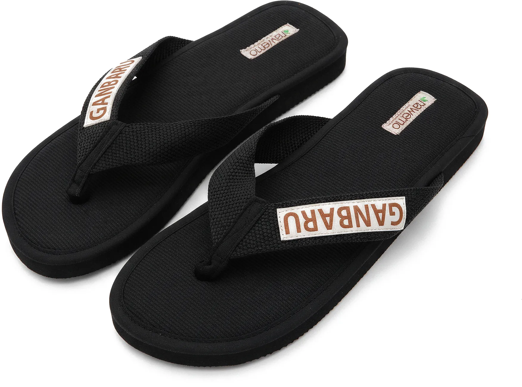 Pantuflas de canela Nawemo "Ganbaru"