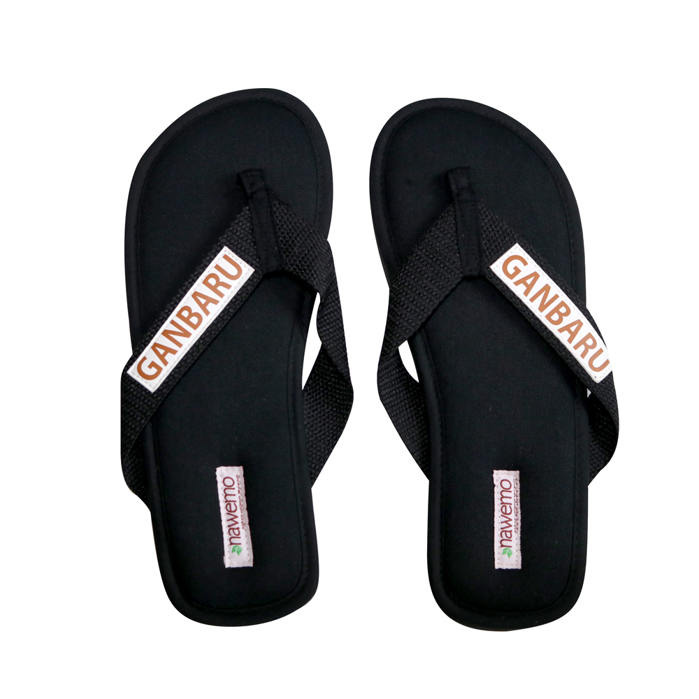 Zimtslipper Nawemo "Ganbaru"
